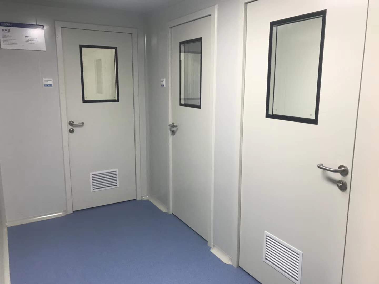 食品厂净化车间 食品厂净化车间