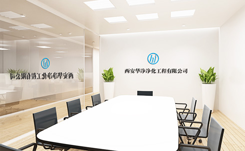 万搏手机在线官网